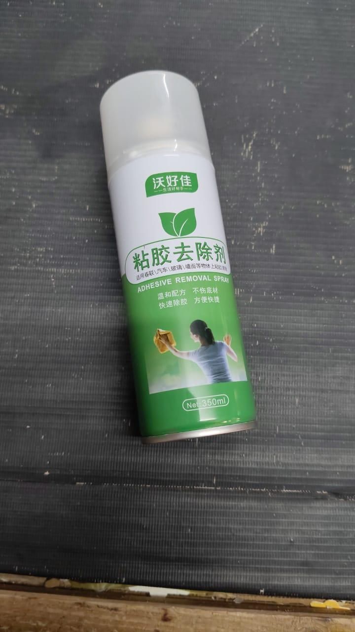 Multipurpose Sticker-Adhesive Glue Remover Spray 350ml - AVIKARLO